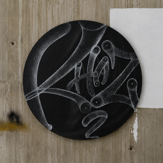 The Illusion of Speed by KHAZ